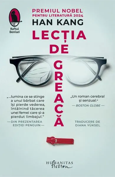 Lecția de greacă - Paperback brosat