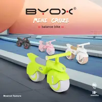 Bicicleta fara pedale Ride On Byox Mini Cruze Pink cu muzica, Roti EVA late si stabile cu rulment, Sezut ergonomic din piele, Design compact, Manere ergonomice, Recomandata de la 18 luni, Greutate admisa 30 kg