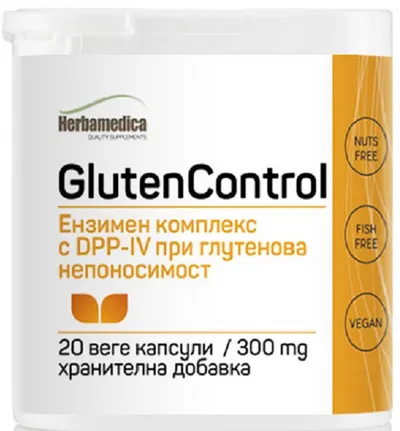 Gluten Control, 300 mg, 20 capsule, Herbamedica