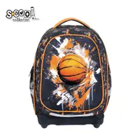 Ghiozdan anatomic basketball, 39x33x18 cm S-COOL
