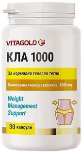 CLA 1000, 30 capsule, Vitagold