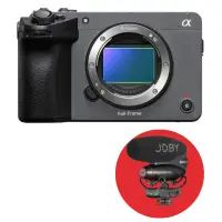 Sony FX5 Camera Full-Frame Cinema - Default Title