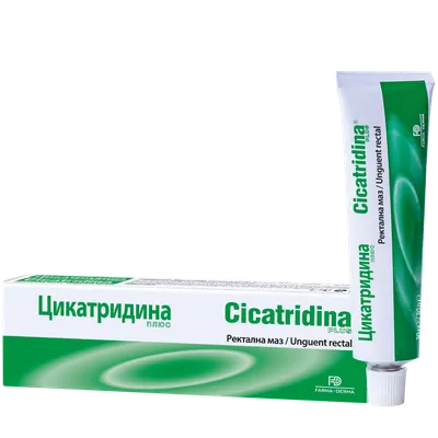 Cicatridina Plus unguent rectal, 30g, Farma-Derma