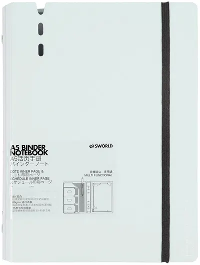 Organizator Sworld Fargrik - A5, gri