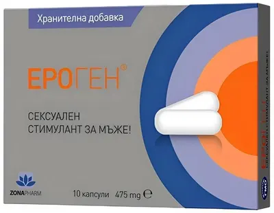 Erogen, 475 mg, 10 capsule, Zona Pharma