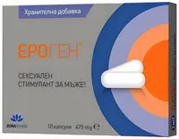 Erogen, 475 mg, 10 capsule, Zona Pharma