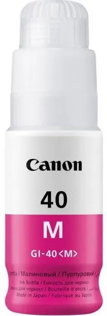Sticlă cu cerneală Canon - GI-40M, pentru PIXMA G6040/G5040/GM2040, magenta