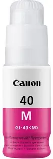 Sticlă cu cerneală Canon - GI-40M, pentru PIXMA G6040/G5040/GM2040, magenta