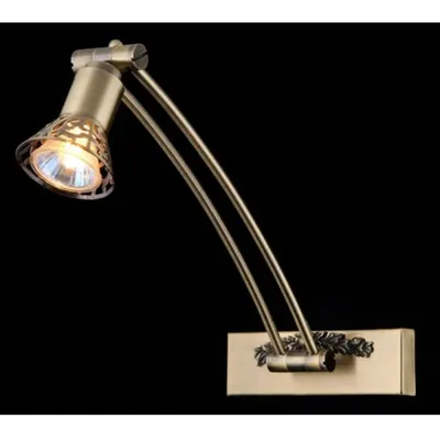 Aplica Colectia PICTURE Matis, 1 xGU10,230V,L16 cm ,H 34 cm,Bronz