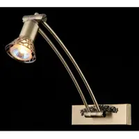 Aplica Colectia PICTURE Matis, 1 xGU10,230V,L16 cm ,H 34 cm,Bronz