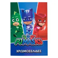 Carte de Colorat Pjmasks