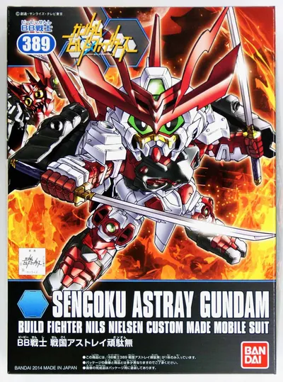 Set de constructie - Sengoku Astray Gundam - Build Fighter Nils Nielsen Custom Made Mobile Suit