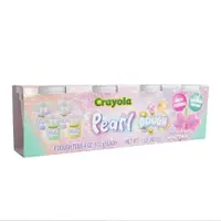 Set plastilina parfumata si sidefata Crayola 453 g