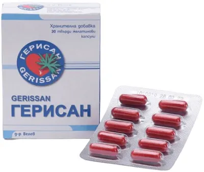 Gerisan, 30 capsule de gelatină tare, Velevi Pharma
