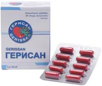 Gerisan, 30 capsule de gelatină tare, Velevi Pharma