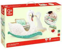 Leagăn de lemn Hape International - Lebădă