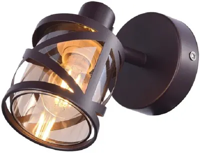 Spot Rabalux - Oberon 5335, IP20, E14, 1 x 40W, 230V, maro