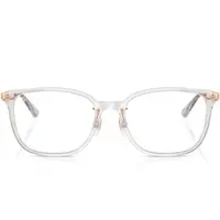 Ray-Ban RX5403D 8416 54