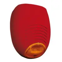 (Resigilat) Sirena de exterior autoalimentata Amc SR136