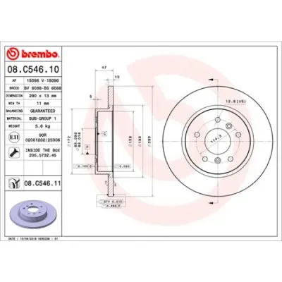 Disc frana BREMBO 08.C546.11