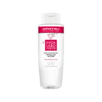 Apa micelara pentru curatare si demachiere, 400ml, Hada Labo Tokyo