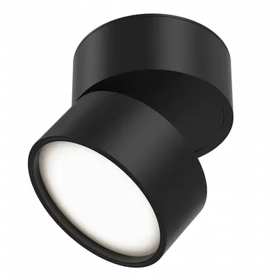 Plafoniera, lampa tavan OndanC024CL-L12B3K