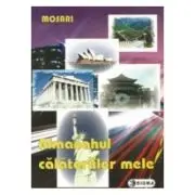 Almanahul calatoriilor mele