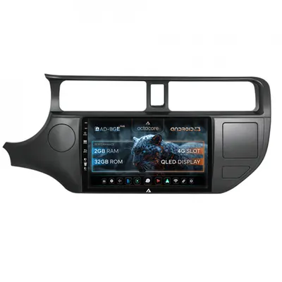 Navigatie Kia Rio (2011-2014), Android, E-Octacore 2GB RAM + 32GB ROM, 9 Inch - AD-BGE9002+AD-BGRKIT226