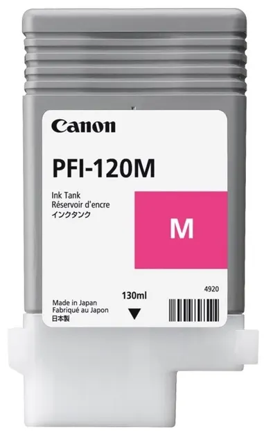 Cartuș cu cerneală Canon - PFI-120, pentru imagePROGRAF TM-200/300, magenta