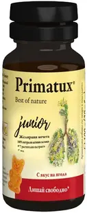 Primatux Ursuleți de gumă din plante, căpșună, 20 buc, Abo Pharma
