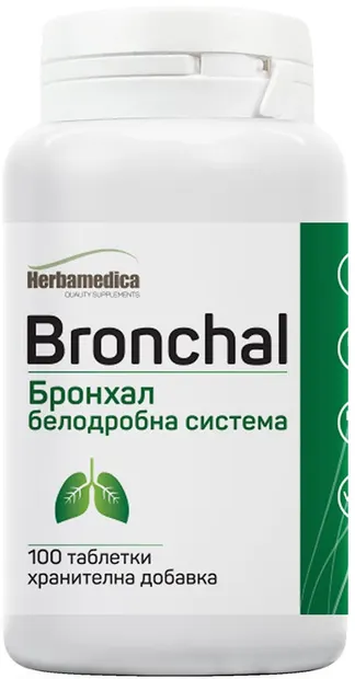 Bronchal, 100 tablete, Herbamedica