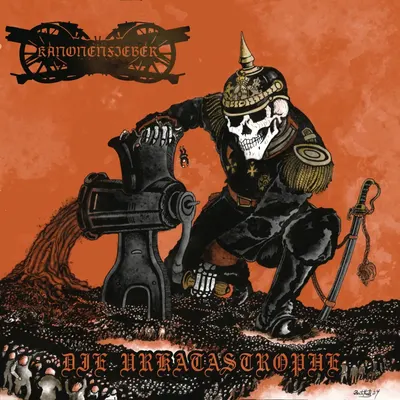 Die Urkatastrophe - Vinyl