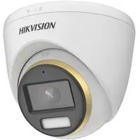 Camera TurboHD HIKVISION DS-2CE72DF3T-FS 2MP, lentila 2.8mm, lumina 40m, microfon, IP67, WDR 130 dB