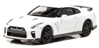 Model de colecție Carnel Modern: Automobile - Nissan GT-R Limited la 50 de unități Ediție Specială (R35), perlat alb strălucitor, 2019