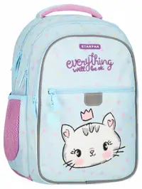 Ghiozdan școlar Starpak Kitty