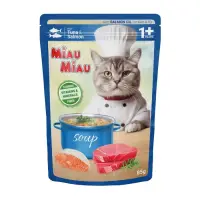 Hrana umeda pentru pisici Miau Miau Soup cu ton somon 85 gr
