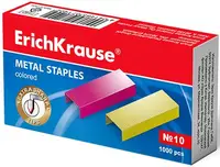 Capse pentru capsare Erich Krause - №10, colorat