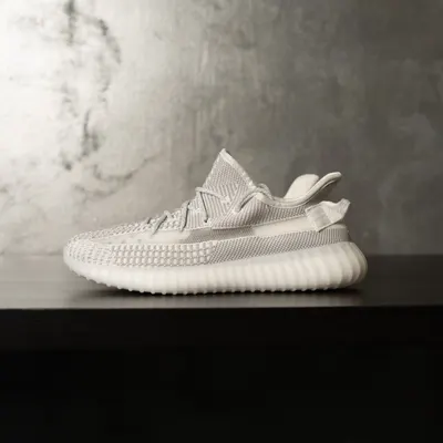 Sneakers Barbati Yeezy Streetwear Light Grey Abyz26(101-8) (mărime: 45)