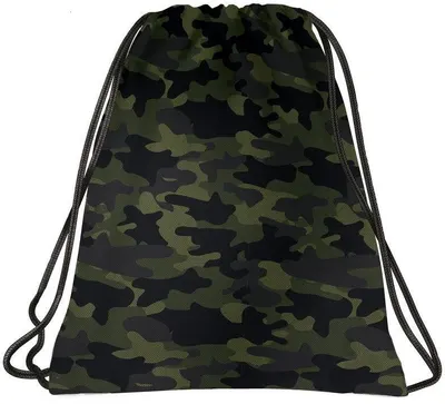 Sac sport BackUp A 46 Camu