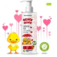 Lapte corp pentru copii Quack Quack 3 ani+ hidratant D-Pantenol si Ulei de Migdale, Rubella | 200 ml
