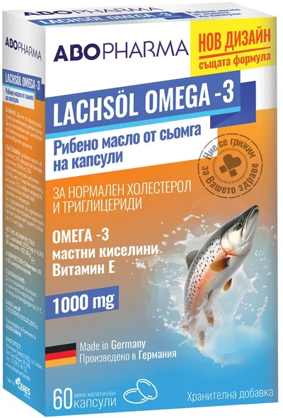 Ulei de pește Omega-3 din somon, 1000 mg, 60 capsule, Abo Pharma
