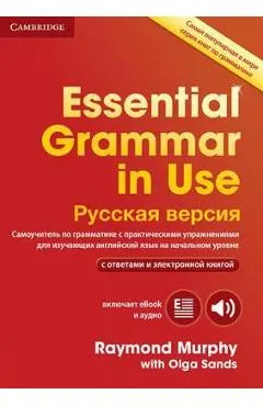 Essential Grammar in Use Book with Answers and Interactive eBook Russian Edition