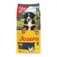 Josera Medi/Maxi Junior Kids Promo Pack 12,5 + 2,5 kg