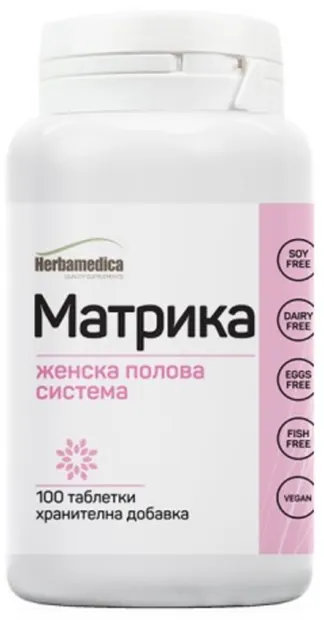 Matrica, 100 tablete, Herbamedica
