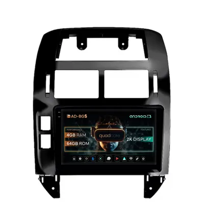Navigatie 2K Volkswagen Polo (2004-2011), Android, S-Quadcore 4GB RAM + 64GB ROM, 9.5 Inch - AD-BGS90042K+AD-BGRKIT033OLD