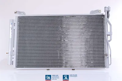 Condensator climatizare potrivit (cu uscator) Hyundai Matrix 1.5 CDRi