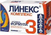 Complexul Linex, 14 capsule, Sandoz