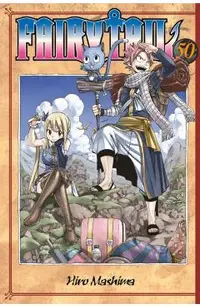 Fairy Tail 50