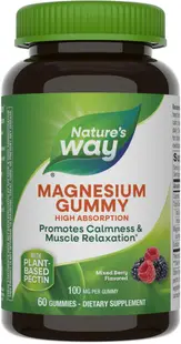 Magnesium Gummy, 100 mg, 60 tablete de jeleu, Nature's Way