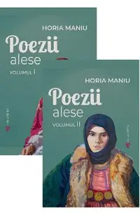 Pachet 2 volume: Poezii alese